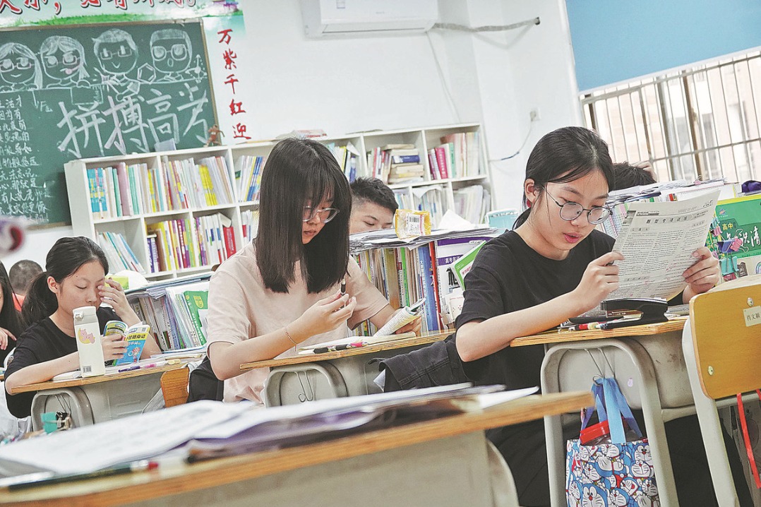 Electricity supplies put to the test ahead of Gaokao