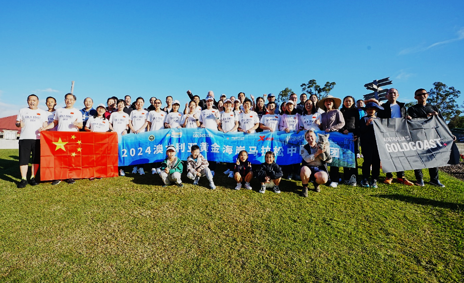 Chinese runners shine in Gold Coast Marathon