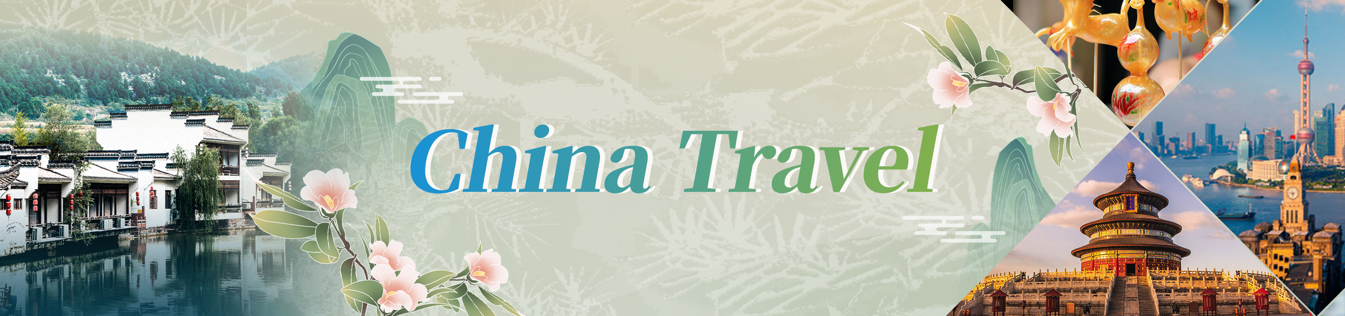 China Travel - Chinadaily.com.cn