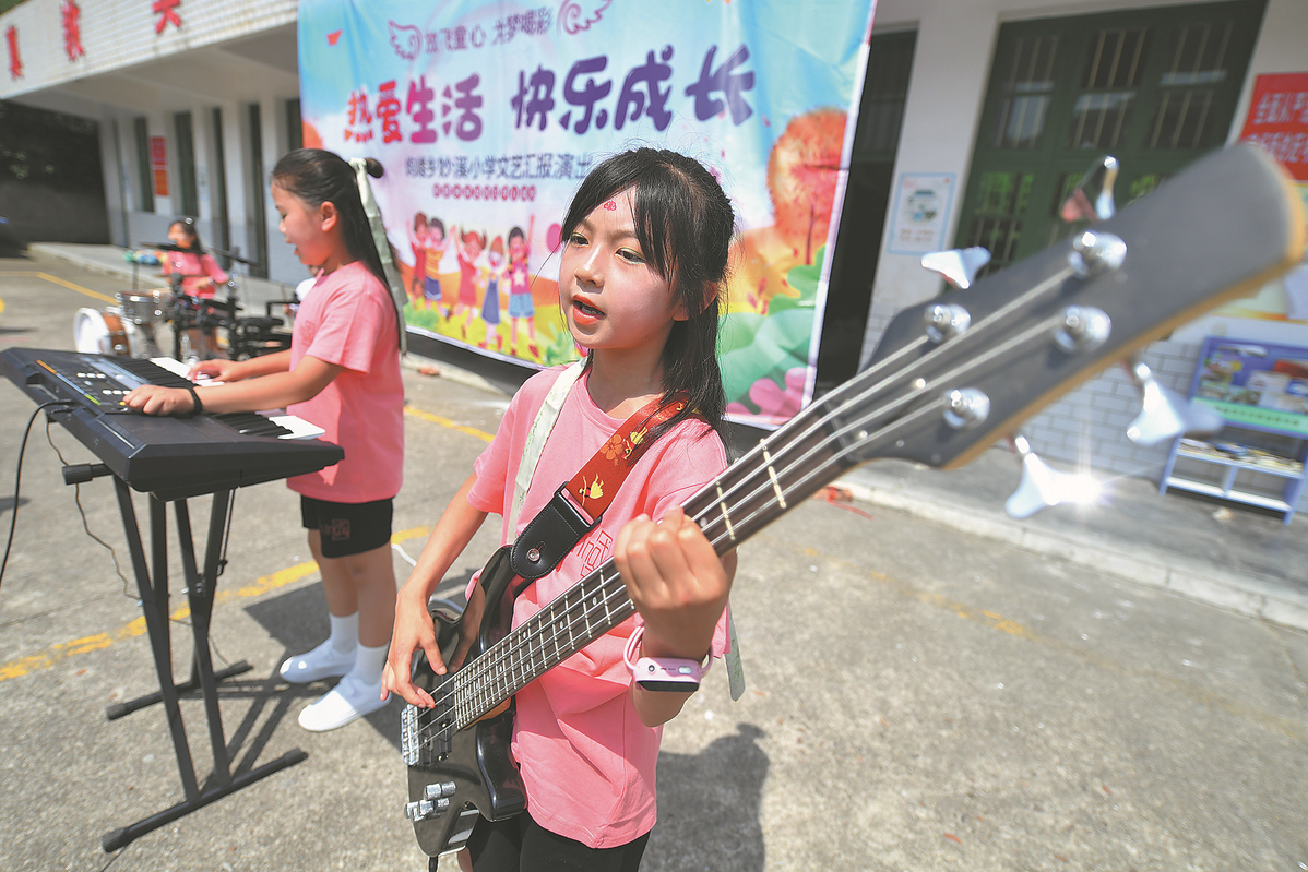 Volunteer's Effort Is Music to Village Kids' Ears