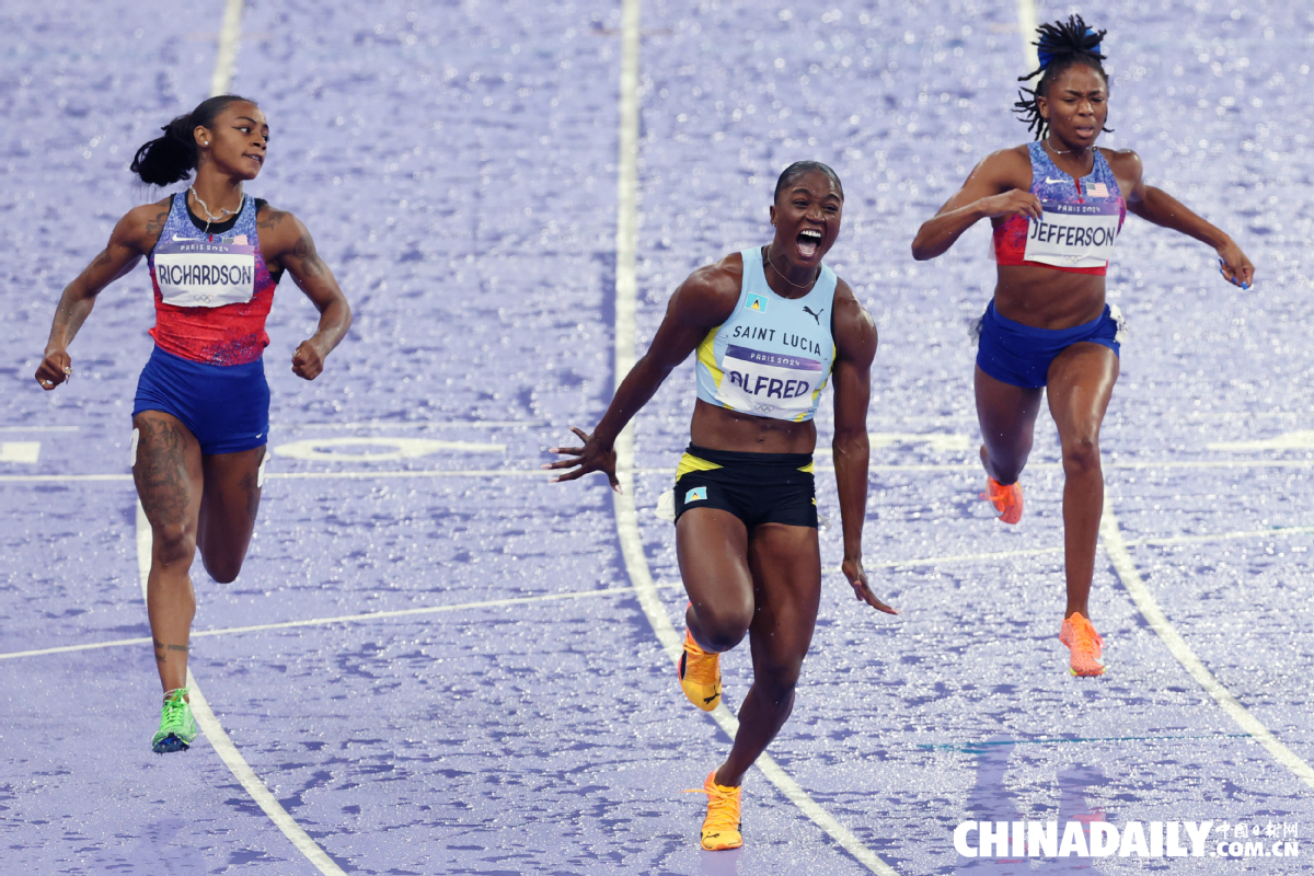 Saint Lucia's Alfred wins women's 100m gold at Paris Games Chinadaily