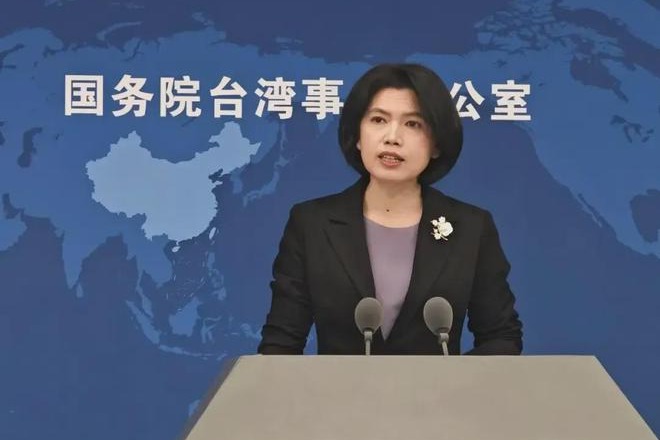 Mainland slams DPP for deceiving, intimidating Taiwan compatriots ...