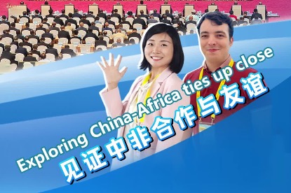 Exploring China-Africa ties up close