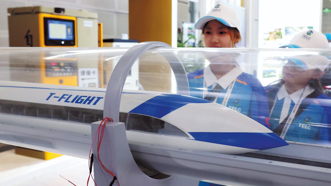 Ultra fast maglev train clears trial in Shanxi - Chinadaily.com.cn