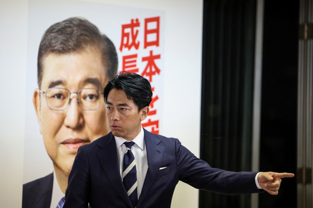 Election failure leads to resignation of Japan's LDP official