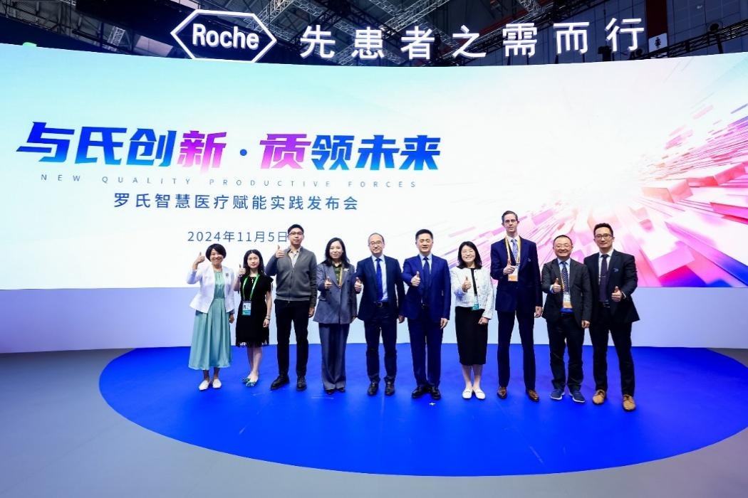 Swiss company contributing to AI-empowered healthcare solutions in China