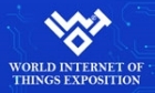 2024 World Internet of Things Exposition