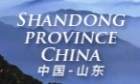 Shandong