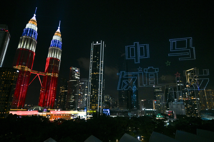 happy chinese new year in malaysia