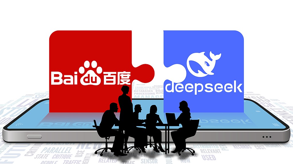 Baidu brings DeepSeek to its search engine - Chinadaily.com.cn