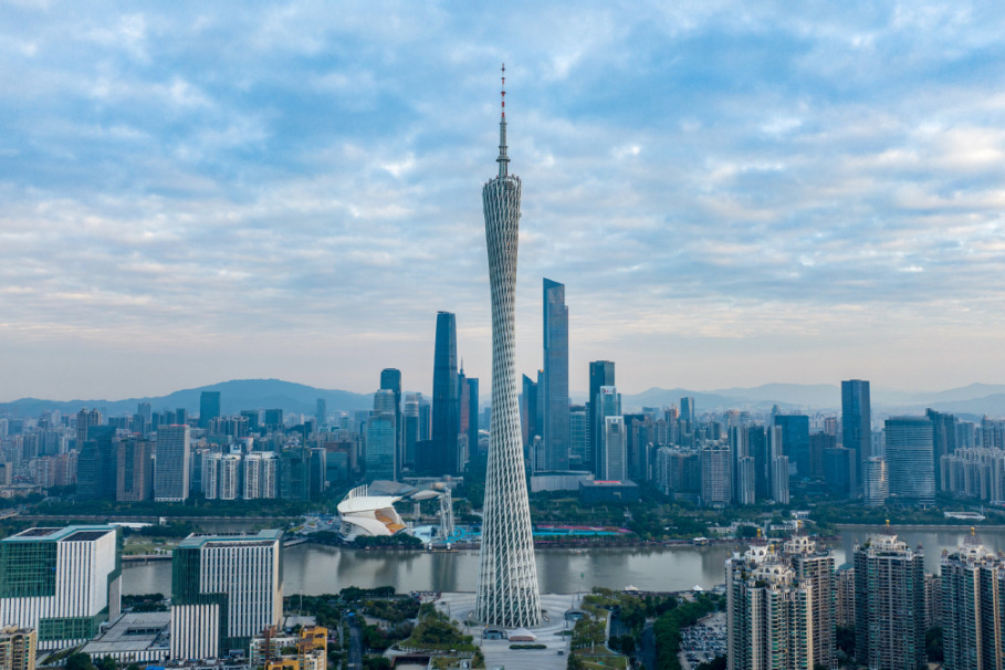 Guangzhou aims for quality, innovation to reshape industries