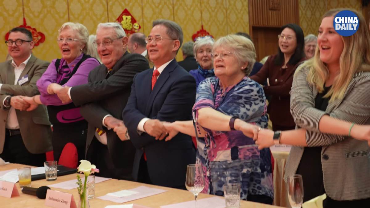 Lisbon Maru survivor's families gather to honor rescuers