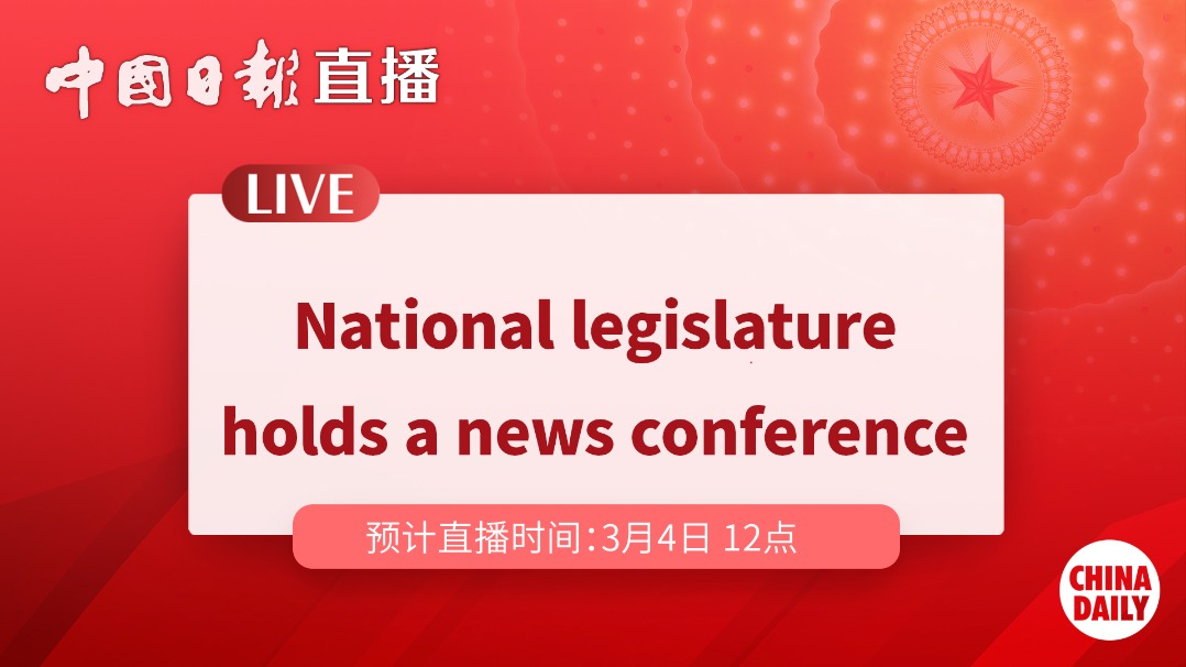 LIVE: News conference on top legislature's annual session