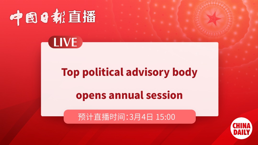 LIVE: Top political advisory body opens annual session