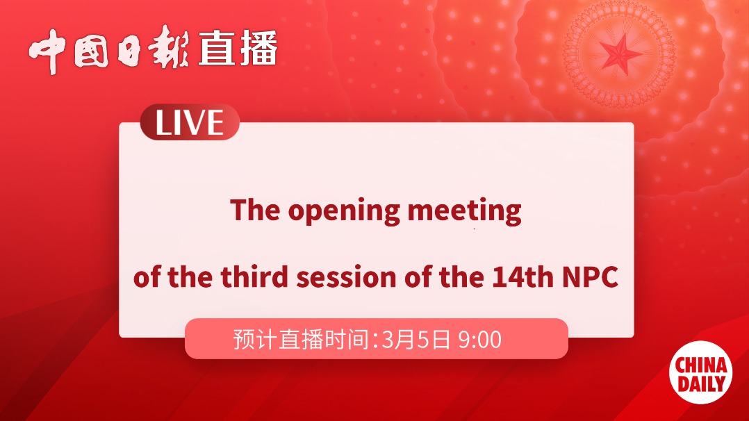 LIVE: The 14th National People's Congress opens third session