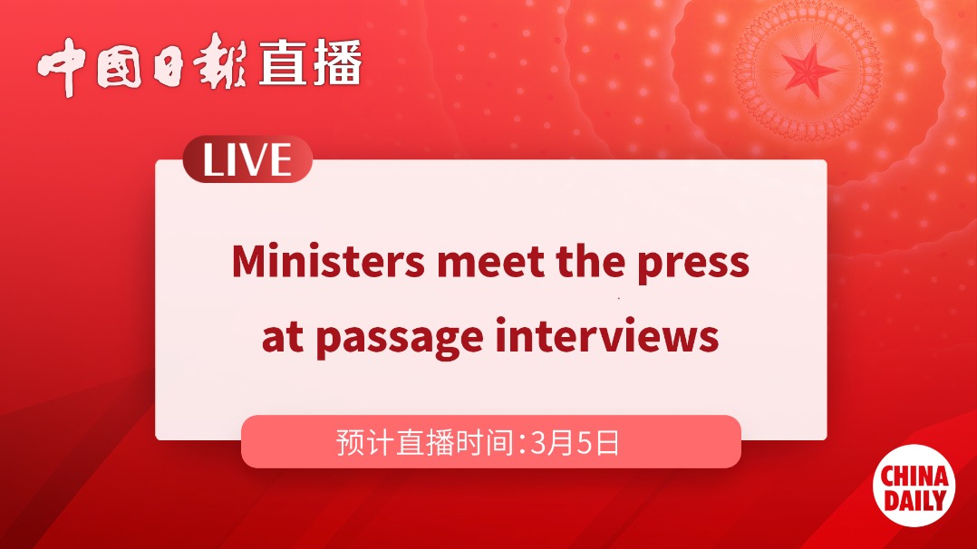 LIVE: Ministers take questions after NPC opening meeting