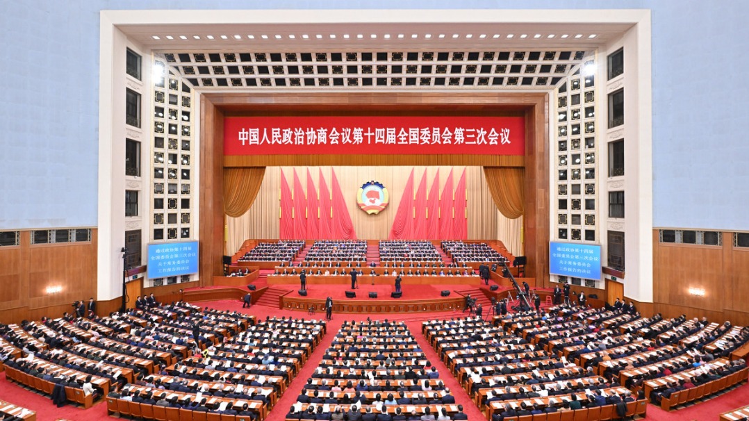 China's top political advisory body holds closing meeting of annual session