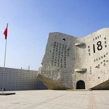 Main Eastern battlefield vital in WWII victory