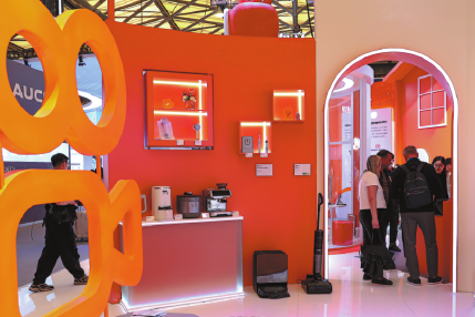 Livestreaming biz enhances Kuaishou's role in job market