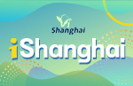 iShangai