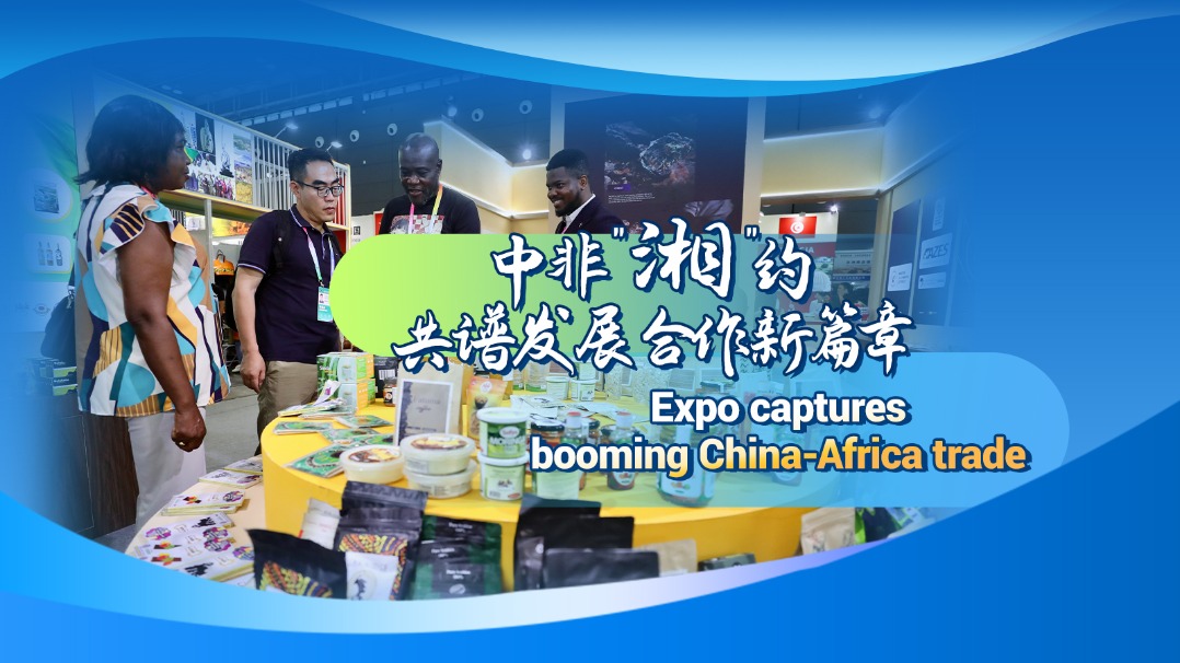 Expo captures booming China-Africa trade