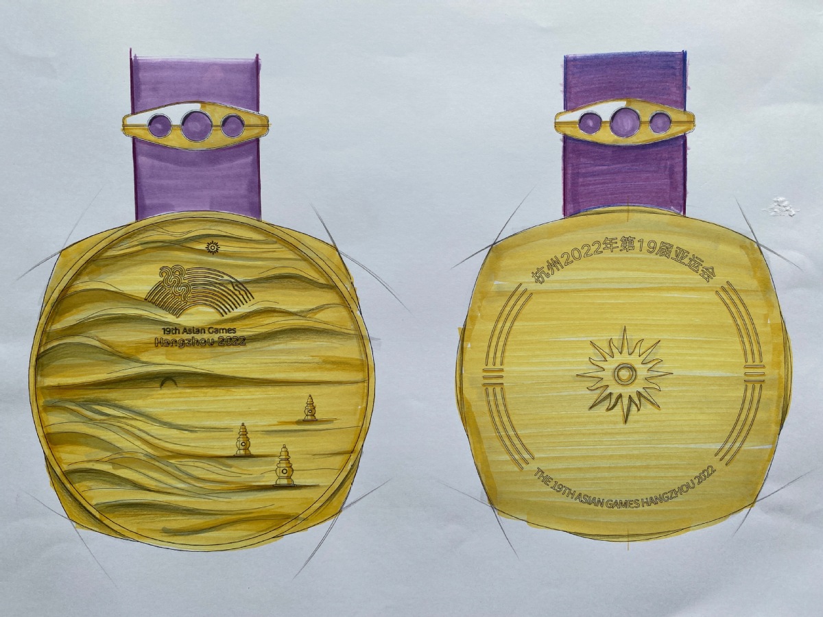 Jade medals unveiled for Hangzhou Asian Games