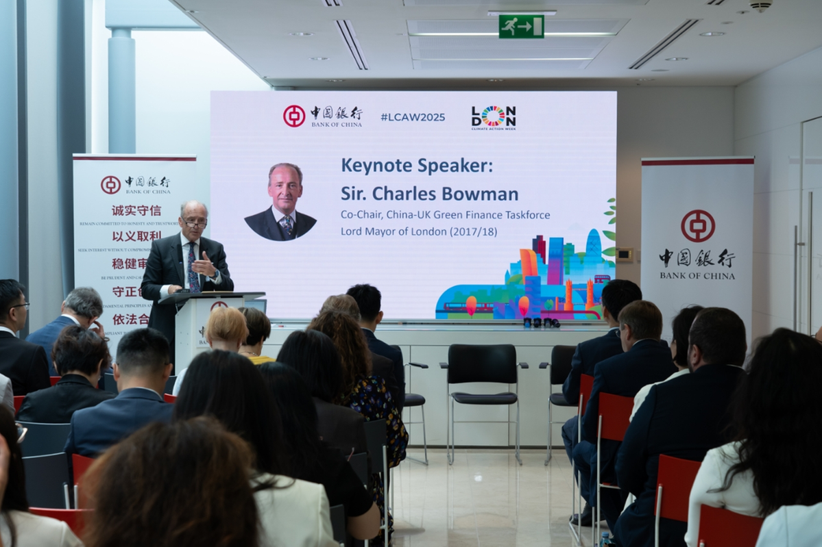 UK-China green finance initiative launches in London