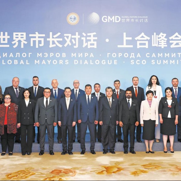 Smart cities key to driving SCO's intl influence