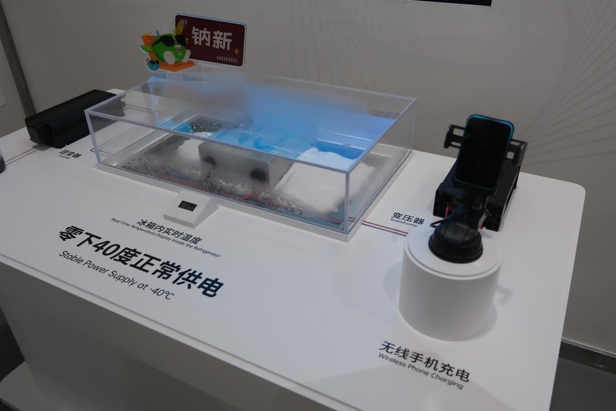 Chinese battery maker CATL bets on innovation, global leadership