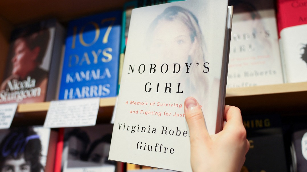 Book details allegations against UK prince - Chinadaily.com.cn