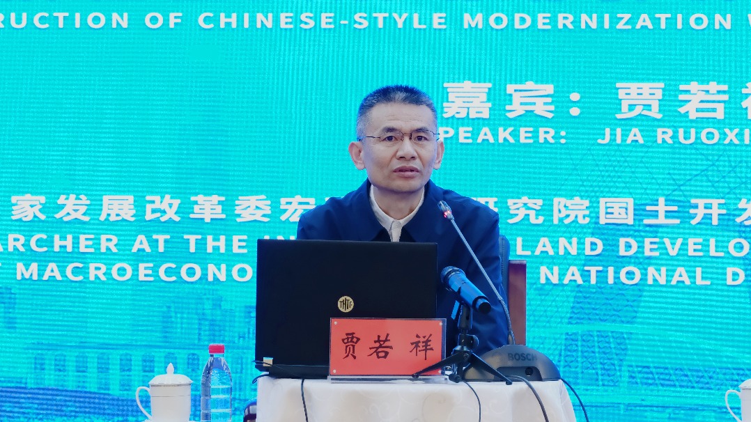 How China is advancing high-level opening-up