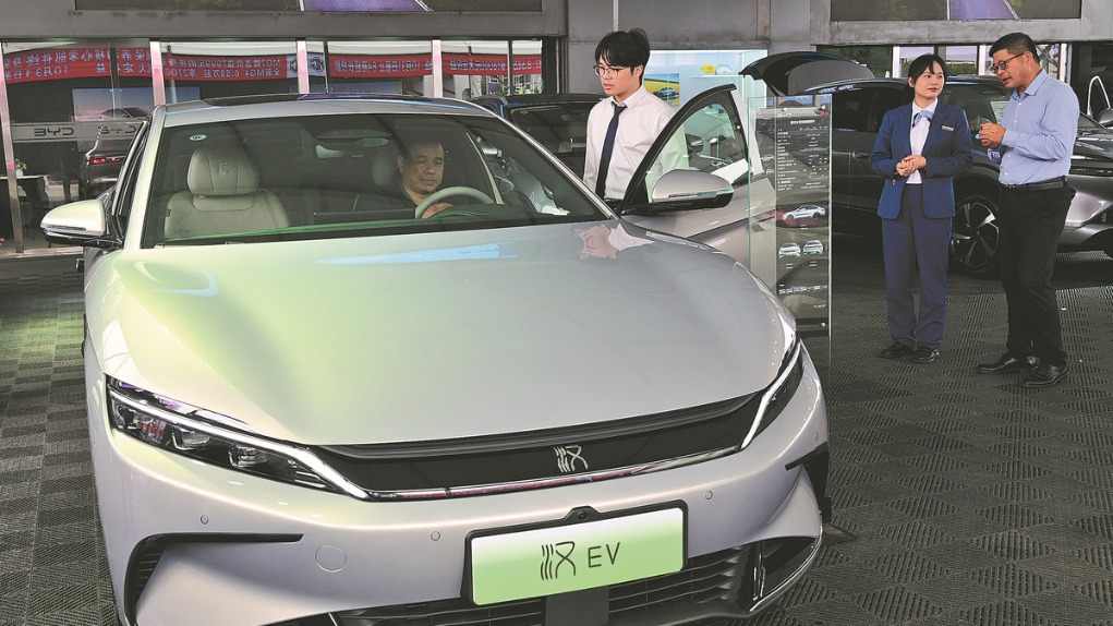 Nation to maintain lead in EV adoption