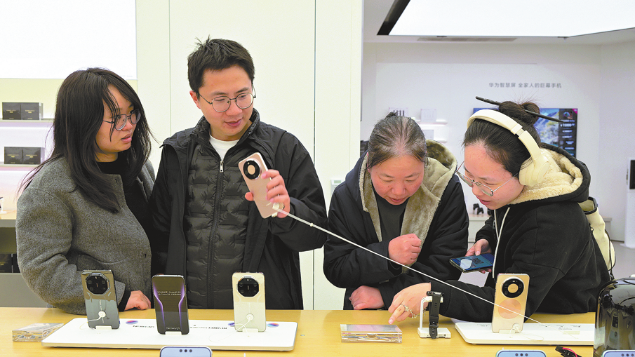 Efforts on to unlock consumption potential