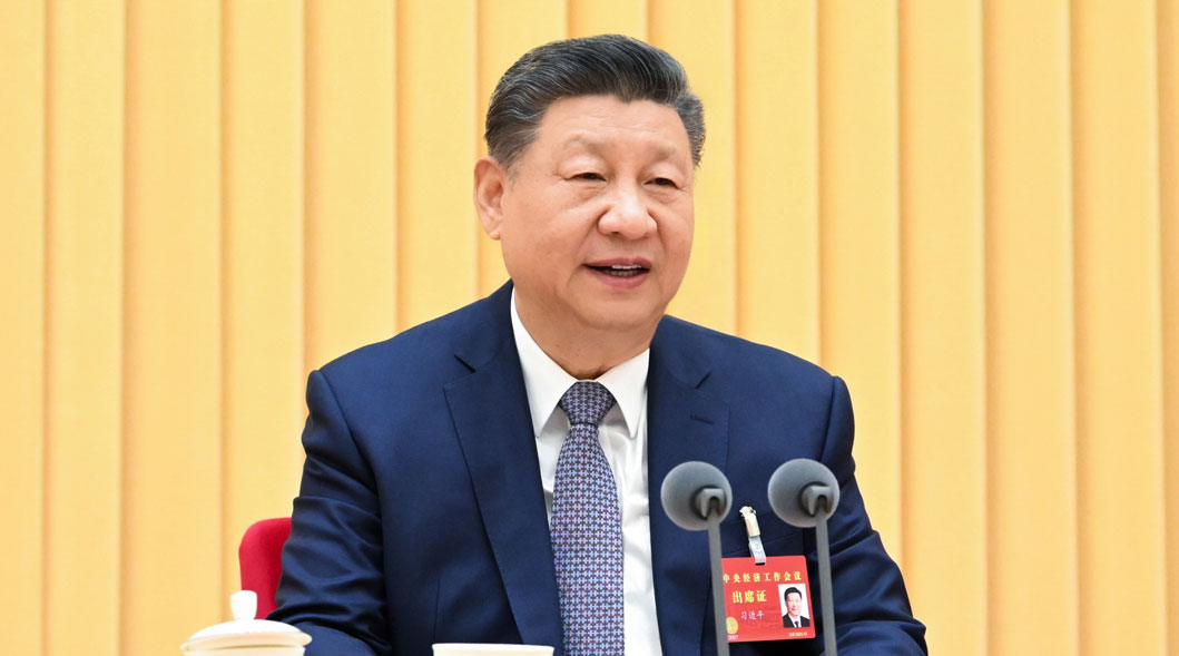 Conference sets economic priorities for 2026