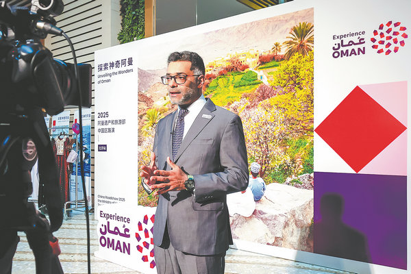 From frankincense to forts: Oman woos Chinese visitors(图2)