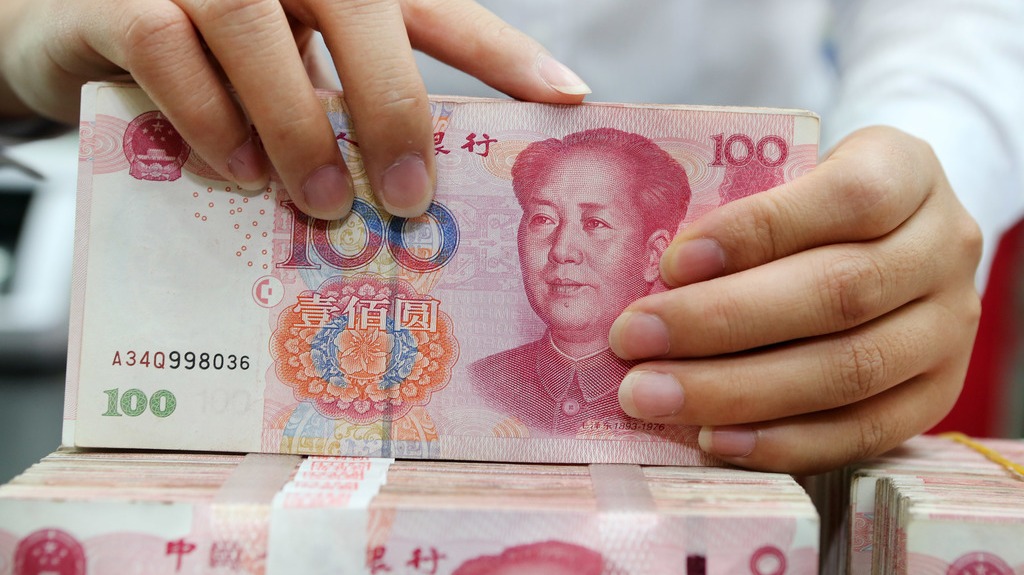 Internationalization of yuan seen accelerating