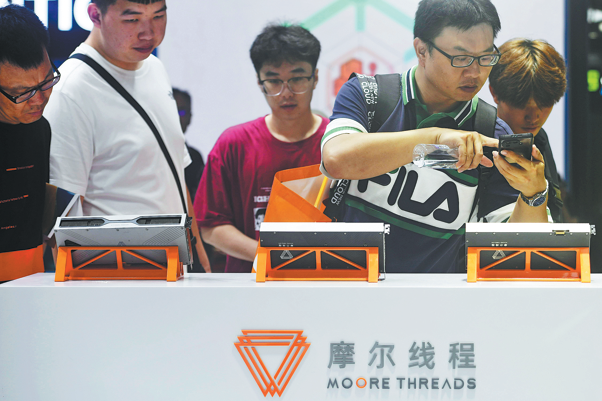 Long-term prospects underlined for A shares