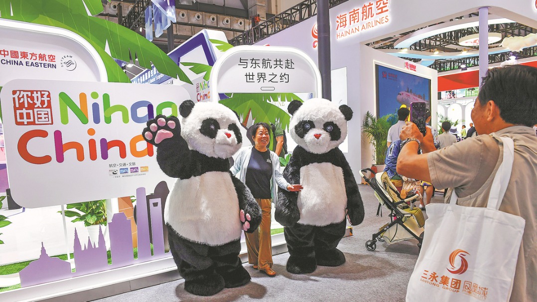 Hainan FTP becomes hot spot on policy breakthrough