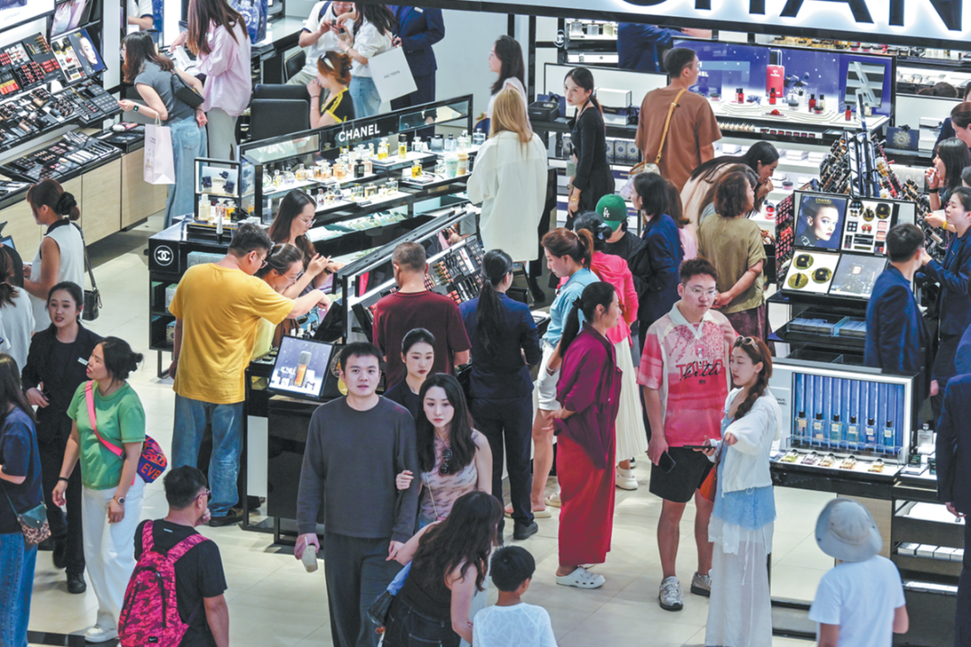 DFS Group moves to elevate Hainan's retail landscape