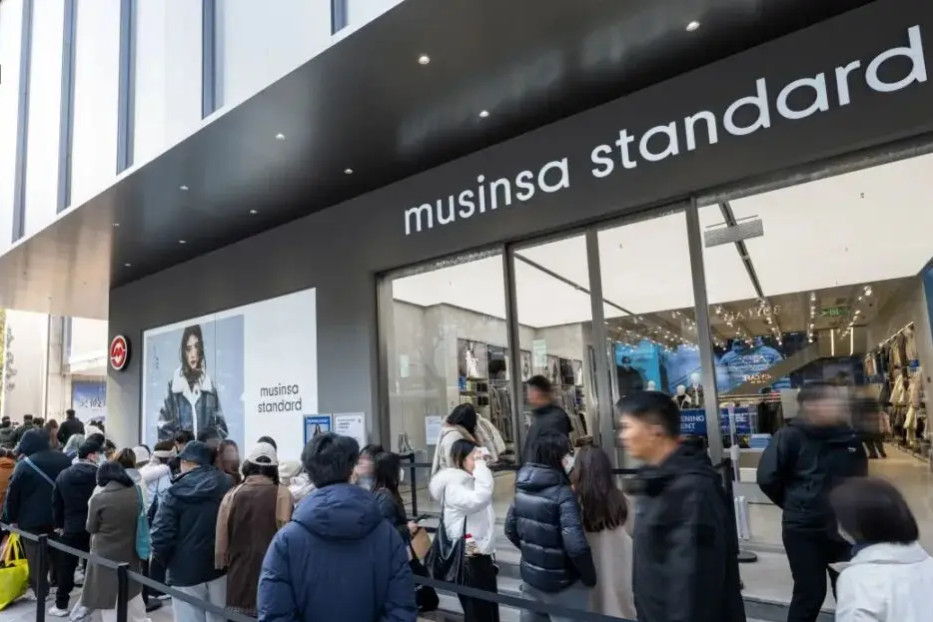 South Korea's Musinsa expanding in China
