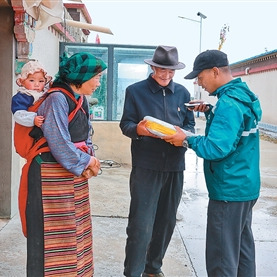 Postal and delivery services now cover all rural areas in Xizang