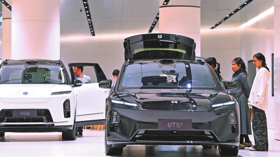 Green, smart goods boosted by trade-ins