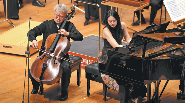 Orchestra embarks on a symphonic cross-cultural tour