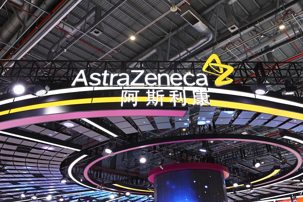 AstraZeneca announces $15b investment in China