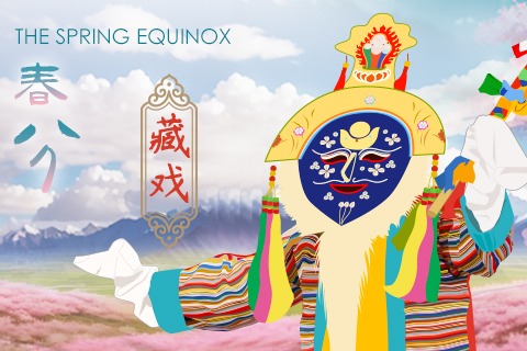 Things you may not know about the Spring Equinox