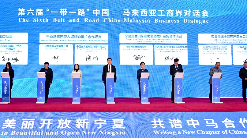 China and Malaysia Revolutionize Economic Cooperation