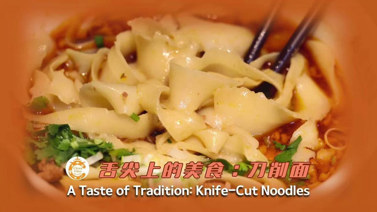 Foodies flocking to try Shanxi's signature noodles