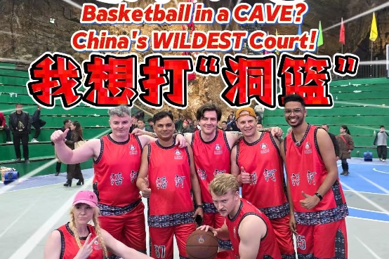 China's wildest cave basketball court in Guizhou