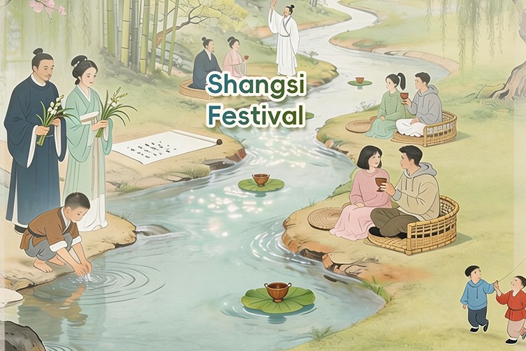 Shangsi Festival: A poetic spring ritual