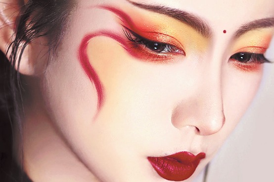 The changing face of Chinese beauty